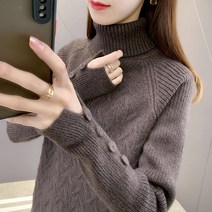 날달여 여성용 겨울 소매버튼 목폴라 니트티