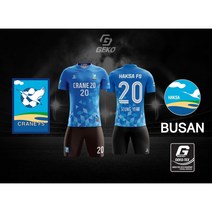 게코스포츠 부산 학사초 축구 동아리 축구유니폼