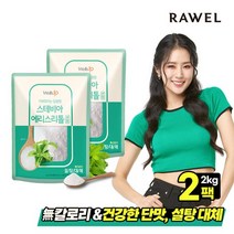 로엘 웰업 설탕대신 스테비아 에리스리톨 1kg 2팩, 로엘 스테비아 1kg 2팩