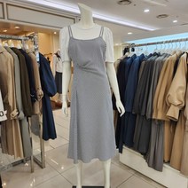 베스띠벨리 NC08 레이어드 이중 롱원피스 BEOAG2518