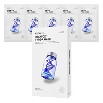 헥사톡스 바르는 보톡스 앰플 펩타이드 주름개선/리프팅/탄력 팩 30g 블룸힐 마스크팩, 8박스, 5개입