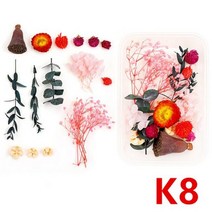 비누 양초 만들기용 압축 건조 꽃 안개꽃 홈 데코, K8