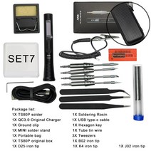 남땜 인두기 TS80P 스마트 한 전기 디지털 디스플레이 미니 대여 철 팁 OLED 디스플레이 주최자 가방 USB Type C 전원 땜질 납땜기, SET7, 유럽 ​​연합