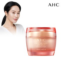 [2월엔 더블특가] AHC 프레스티지로지 24k 골드 에너자이징 크림 50ml, 옵션선택:22G001) 크림
