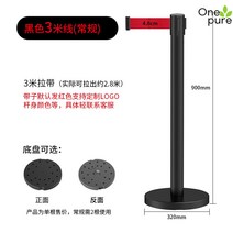 스텐볼라드 주차금지 앙카 말뚝 매립 가드레일 차단봉, 스탠다드-블랙 3m