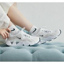 [당일출고] 나이키 우먼스 라이즈 RYZ 365 써밋화이트 BQ4153-003