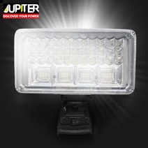 주피터/충전워크라이트(LED) JPLED-MA03 (7인치 마끼다용) 작업등 랜턴 몸체만, 1개