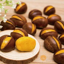약단밤 생율밤 2kg 단밤 군밤 칼집, 1팩, 약단밤2kg-군밤용