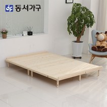 동서가구 네오 소나무원목 무헤드침대 SS프레임NES207, 브라운