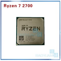 라이젠 75700 GAMDRyzen 7 2700 R7 3.2 GHz 8 코어 SinteenThread 16M 65W CPU 프로세서 YD2700BBM88AF 소, 한개옵션0