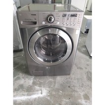 중고16kg 드럼세탁기 건조기능있음