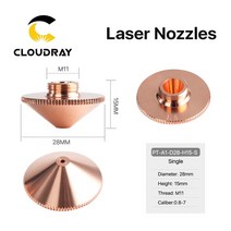 Cloudray-레이저 노즐 싱글 더블 레이어 직경 28mm 구경 0.8-6.0mm Precitec WSX Raytools 파이버 레이저, 04 H11 Double Chrome_14 6.0mm