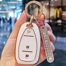 스이웨 벤츠 BMW 아우디 쉐보레 골드라인 스마트 키케이스 키홀더 키커버, 쉐보레 3버튼, 화이트