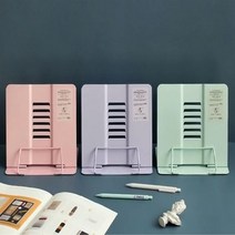 마카롱 휴대용 독서대 가벼운 태블릿거치대 핑크