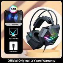 게이밍 헤드폰 컴퓨터 PC 게이머용 다이나틱 RGB 조명 3.5mm 7.1 서라운드 유선 이어폰 게임 헤드셋, 4 X20 7.1 Surround, 4 X20 7.1 Surround