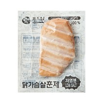 훈제닭가슴살10kg 추천 인기 판매 TOP 순위