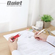 스터디 타이머 넥스트랩포함 스탑워치 무소음 진동기능 수험생 필수품 수능 시간배분 학습, 브라운계열
