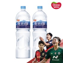 동원샘물 생수 2L x 24개 대용량생수, 24p, 개당 용량