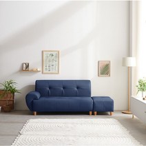 서광퍼니처 로엠 라텍스 3인용쇼파 소파 스툴세트 sk, 로엠 네이비/양팔/스툴없음/원형원목다리