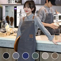 방수 바리스타 앞치마 어린이집 교사용 미용 카페용 원피스 미용실 주방, 베이지