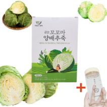 양배추 죽 속편한음식 속쓰림 아침대용 선식 소화잘되는 위가좋지않을때 발아현미, 양배추 죽 15스틱 1박스+보틀1개