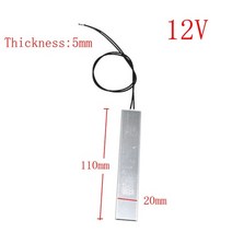 병아리부화기 1pcs diy 계란 인큐베이터 액세서리에 대 한 가열 된 히터 알부화기, 12v, s