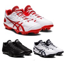 아식스 스타 샤인 3 야구화 포인트화 3종 남성 경량