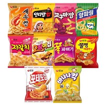 [조한스토어] 농심 과자 세트 10종 스낵 모음 봉지과자, 1세트