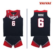 바이바이 농구 유니폼 미국 국가대표팀 민소매 남녀공용 농구복 단체복