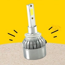 중고차 쏘렌토R 깨끗한 백색LED 전조등 2개 881타입 9006 교체 안개등전구 차량관리, 880/881 2개 1세트