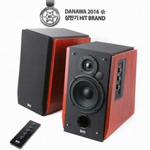 Britz 브리츠 스피커 BR-1700BT 음질좋은 2채널 PC 스피커, 1