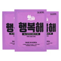 핫데이핫팩 파스형 50g X 30매, 단품