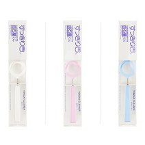 하이샤쿤 혀클리너 3색상 설태 백태제거 입냄새제거 혀닦기 혓바닥닦기 구취제거 구강관리 치아관리, 핑크