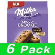 밀카 초코 브루키 브라우니 쿠키 6입 Milka Choco Broockie 6개
