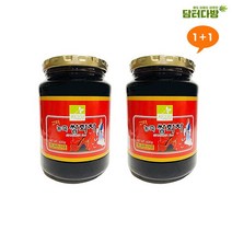 일음쇼핑^^*m차그림 농축쌍화(액상차) 600g 1+1 묶음 쌍화 화상 마시는화 충화 화액 화음료 상화일medi^*^, ab*^^선택없는, ab*^^선택없는