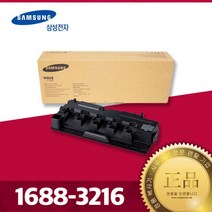 삼성전자 전문점 CLT-R858 100 000매 SL-X4225RX SL-X4255LX SL-X4305LX 정품 드럼유니트, 1개, CLT-W808