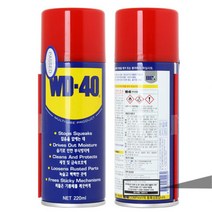 자전거 수리용 체인 페달 방청 윤활제 스프레이 부식방지 등산 공장 고점도, WD 40 (78ml)