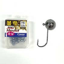 파이맥스 볼락 지그헤드 덕용 벌크 대용량, #6-1.0g