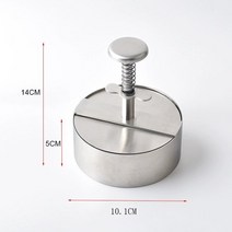 버거프레스 햄버거 떡갈비 함박 스테이크 틀 성형기햄버거 프레스 패티 메이커 304 스테인레스 스틸 스틱, 02 Diameter 10.1CM