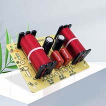 벽마운트홀더 WEAH-305 3 웨이 스피커 주파수 분배기 150W 하이파이 크로스 오버 필터 모듈 DIY 홈 고음 중, 단일옵션