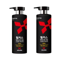 일양약품 헐커스MSM 스포츠마사지 MSM 100000 ppm 함유, 크림(열감), 500ml, 2개