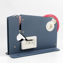 과일 야채 포장 기계 봉지 테이프 밴딩기 부추 결속기, 실링기 [주문시 테이프 5롤 무료]