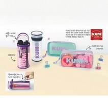 에이치플러스몰 KUM 클리어 원형 파우치 파스텔퍼플, 단품없음