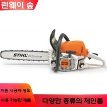 제조업체는 휴대용 절단로깅 스트로크 엔진 전기 체인 톱 도구에 따라 벌목 오일을 공급합니다., 스타일 원