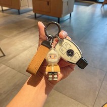 벤츠 키케이스 키링 차키홀더 키링 TPU 자동차 케이스 커버 펜던트 체인 메르세데스 벤츠 마이바흐 AMG S A, 09 B White-yellow boy