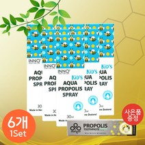 이노헬스 키즈 프로폴리스 스프레이 30ml 6개