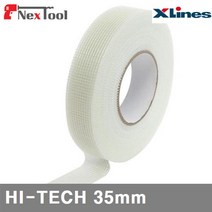 엑스라인 8933847 조인트테이프 HI-TECH 35mm 90m (1EA)