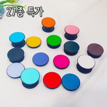 반하걸 [ 당일출발&무료배송 ] 파스텔 그립톡 무지 그립톡 메탈 그립톡 스마트톡, 1개, 샤인 메탈 그립톡_로즈골드