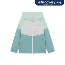[백화점매장 정품출고] 디스커버리_DISCOVERY 바람막이 자켓 점퍼 키즈 윈드레이저 (DMINT)