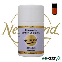 노이몬트 캐모마일 저먼 유기농 고급 에센셜오일 1ml [사은품 옷장 방향제 2 000원]